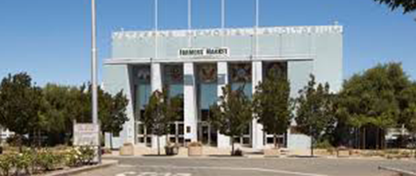 Image of the exterior of a government building.